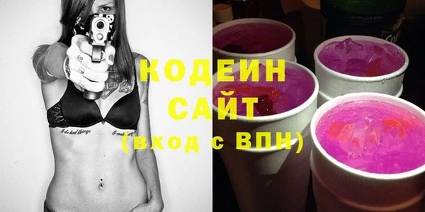 не бодяженный Баксан