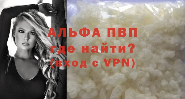 не бодяженный Баксан
