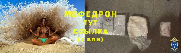apvp Балахна