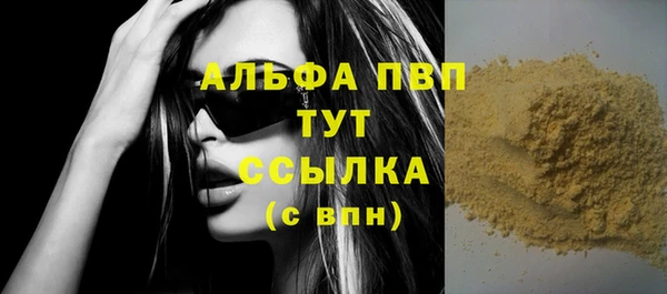 не бодяженный Баксан