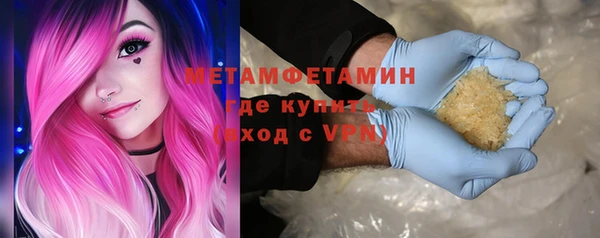 не бодяженный Баксан