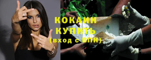 не бодяженный Баксан