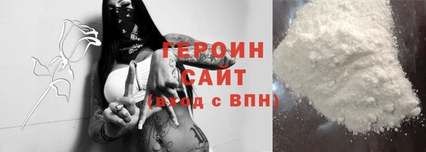 не бодяженный Баксан