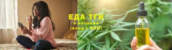 не бодяженный Баксан