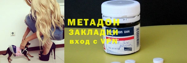 apvp Балахна