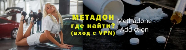 не бодяженный Баксан