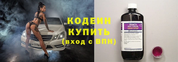 не бодяженный Баксан