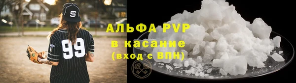 не бодяженный Баксан