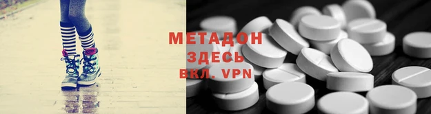 не бодяженный Баксан