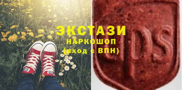 apvp Балахна