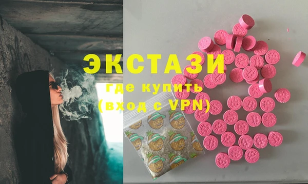 apvp Балахна