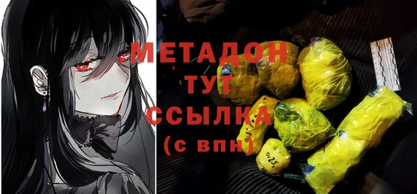 apvp Балахна