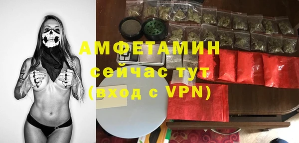 не бодяженный Баксан