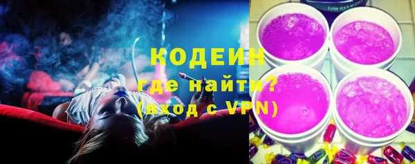 apvp Балахна