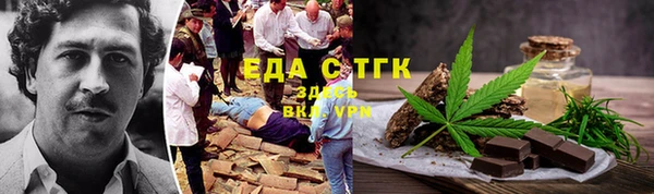 apvp Балахна