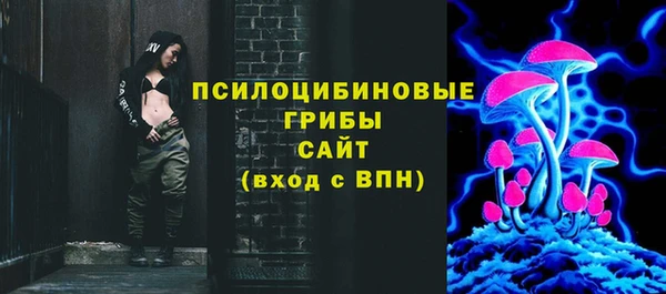 первитин Балабаново
