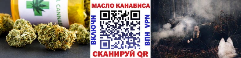 Дистиллят ТГК вейп с тгк  как найти закладки  Унеча 
