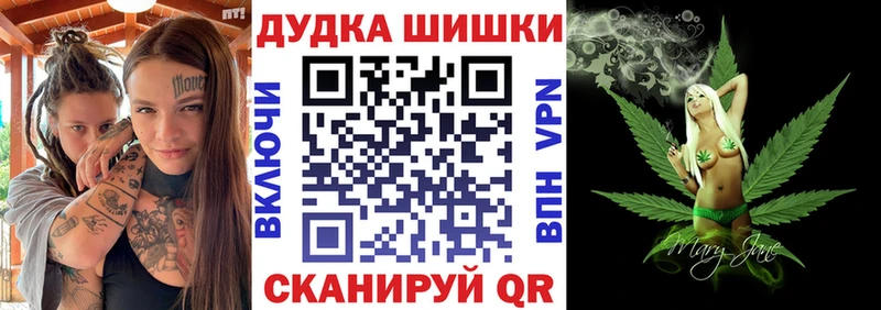 kraken маркетплейс  Унеча  Канабис Amnesia  закладки 